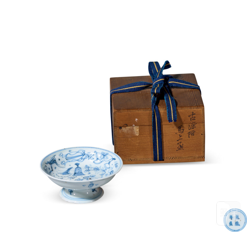 明天启 青花杂宝纹小高足盘